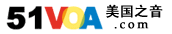 51VOA