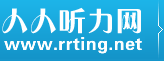 W(wng)