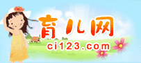 W(wng),ci123